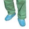 Shoe Cover, Universal Site, Non-Conductive, Non Skid, Lightweight, 150 Pairs Per Case