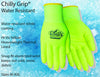 Chilly Grip Water Resistant Hi-Vis Yellow Thermal Lined Gloves, Sizes M-XXL