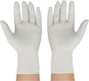 Powder Free Latex Exam Gloves, Non-Sterile, Ambidextrous, 100 Gloves Per Box