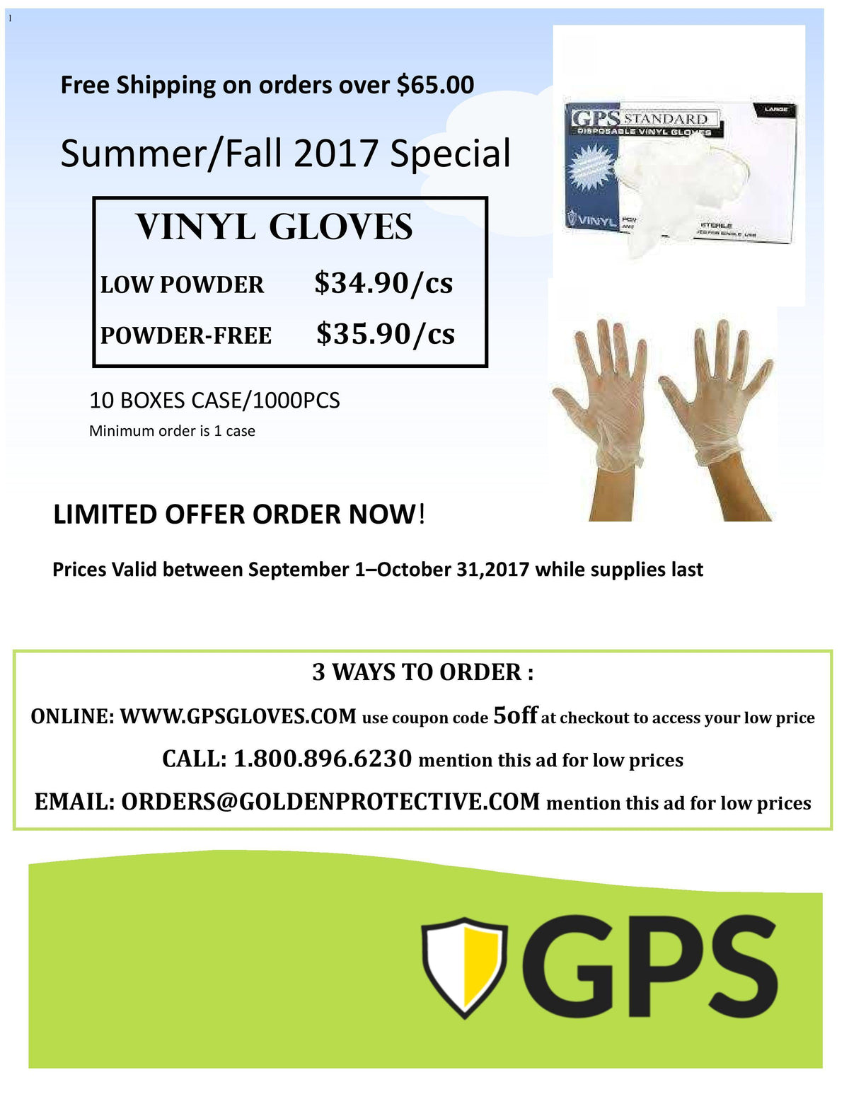Summer/Fall 2017 Promotion - GPS Gloves