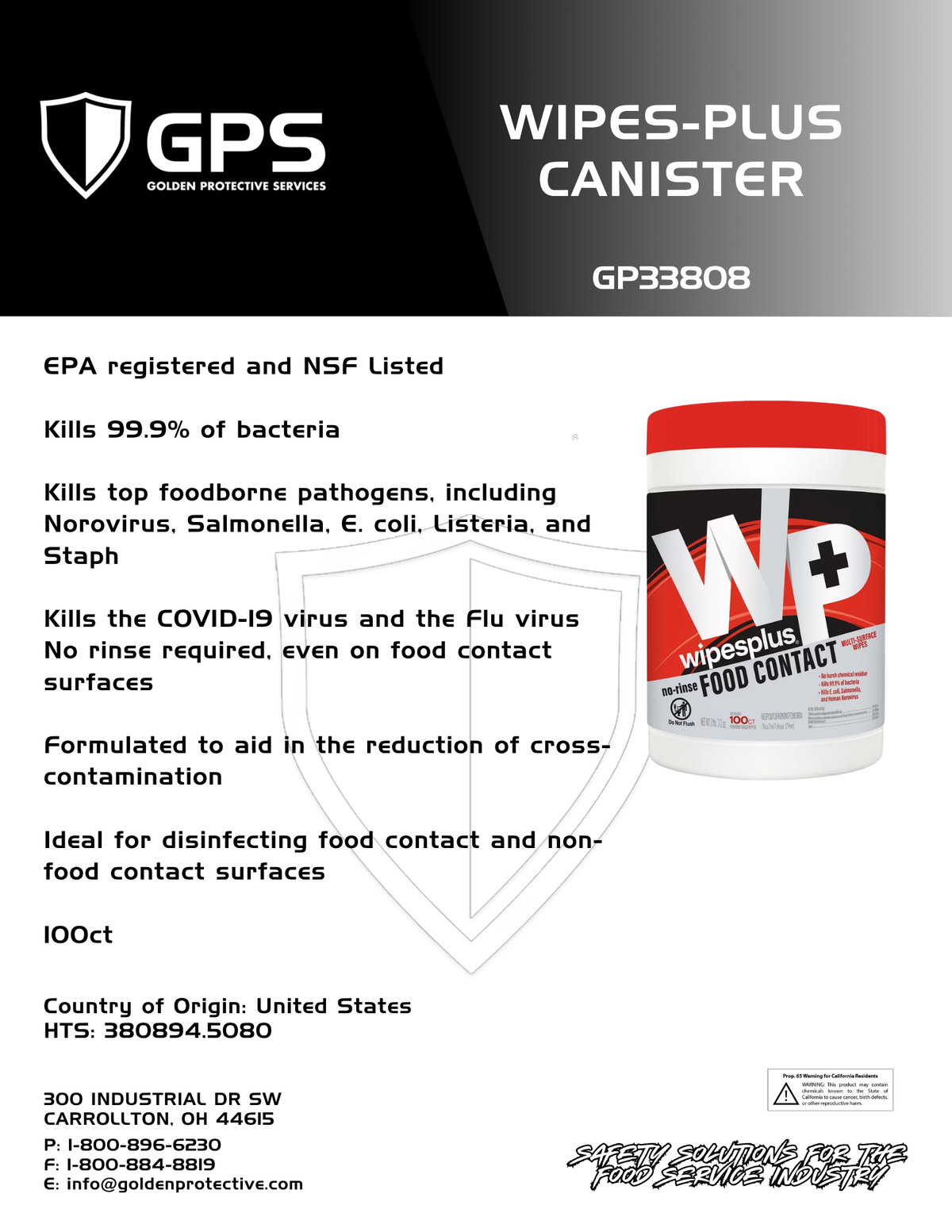 Wipes Plus Canister - 100ct