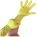 12" Multi Purpose Latex Gloves, Yellow Disposable Household, Textured, Chemical Resistant, 12 mil, Sizes S-XL - GPS Gloves