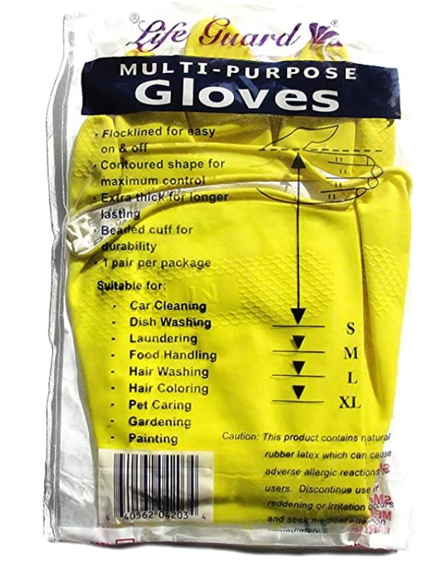 12" Multi Purpose Latex Gloves, Yellow Disposable Household, Textured, Chemical Resistant, 12 mil, Sizes S-XL - GPS Gloves
