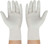 Latex Exam Powder Free Disposable Gloves, 100 Per Box, 10 Boxes Per Case